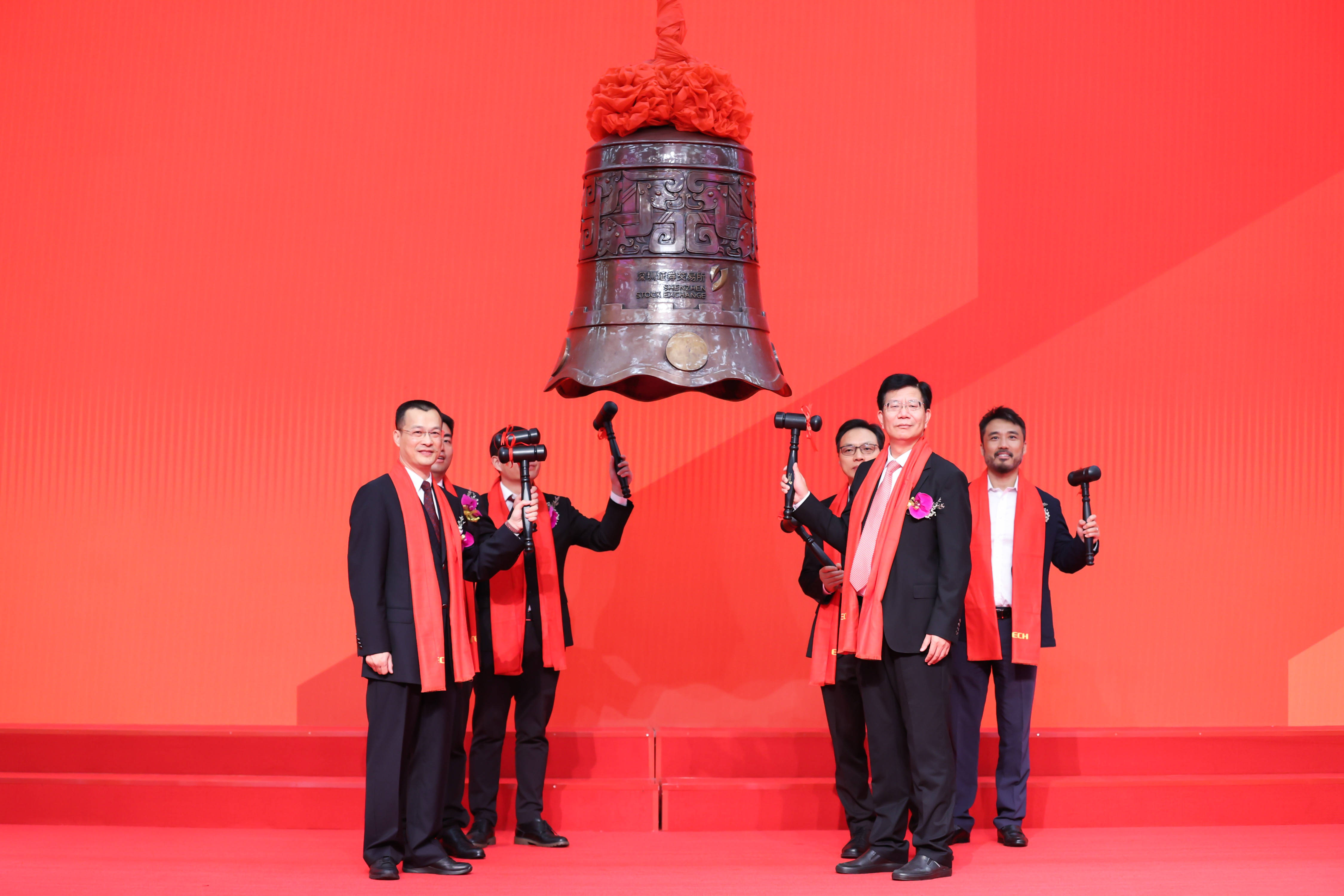 枣庄市精准互联网创业板上市(精准互联网创业板上市企业)