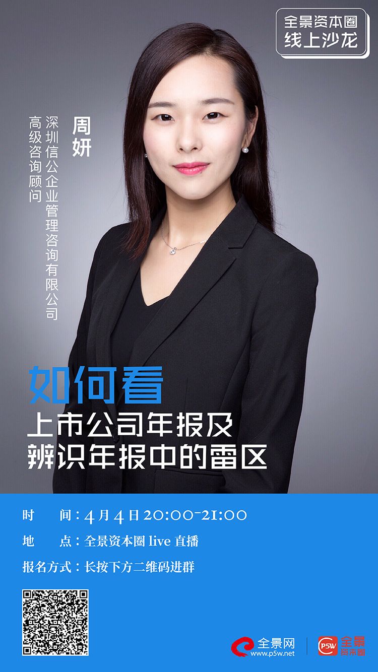 枣庄市IPO被否最佳实践(ipo被否后多久能再申请)