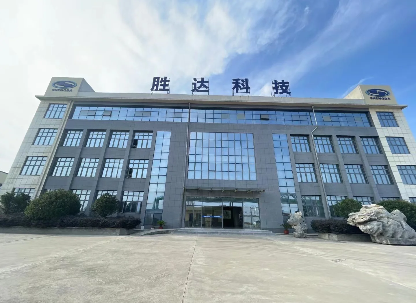 枣庄市领先化工资产重组(领先资产管理有限公司)