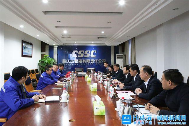 枣庄市重庆资源对接(重庆资源交易中心)