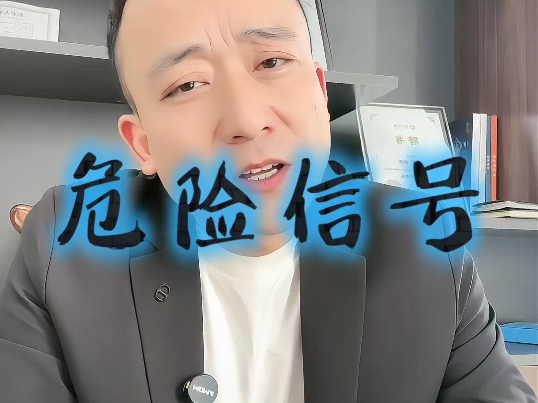 枣庄市石家庄现金流管理(现金流管理是什么意思)