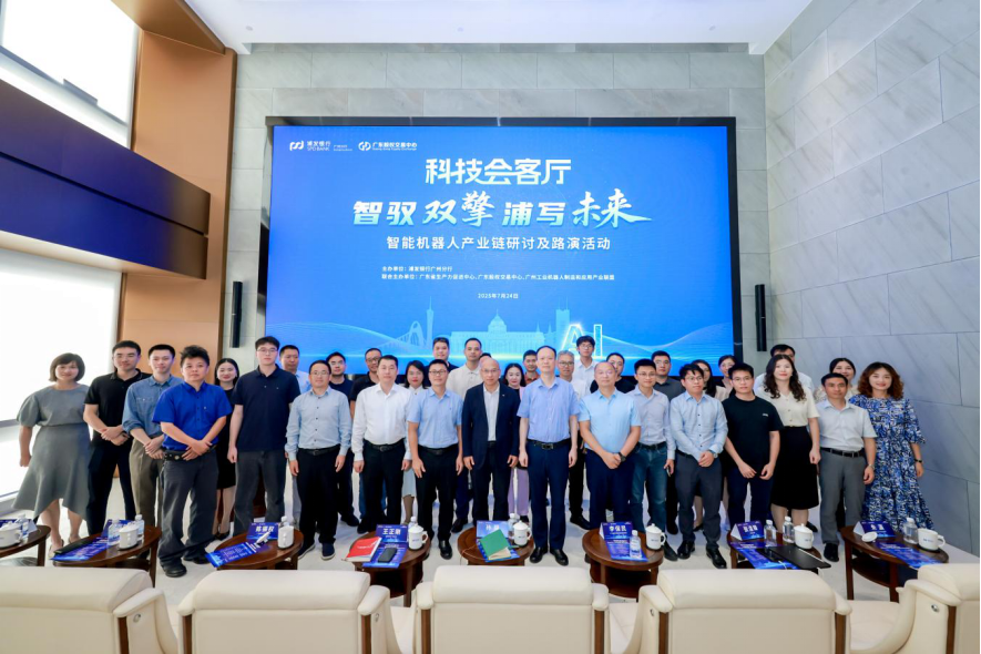 枣庄市顾问式融资路演机构(融资顾问团队提供什么服务)