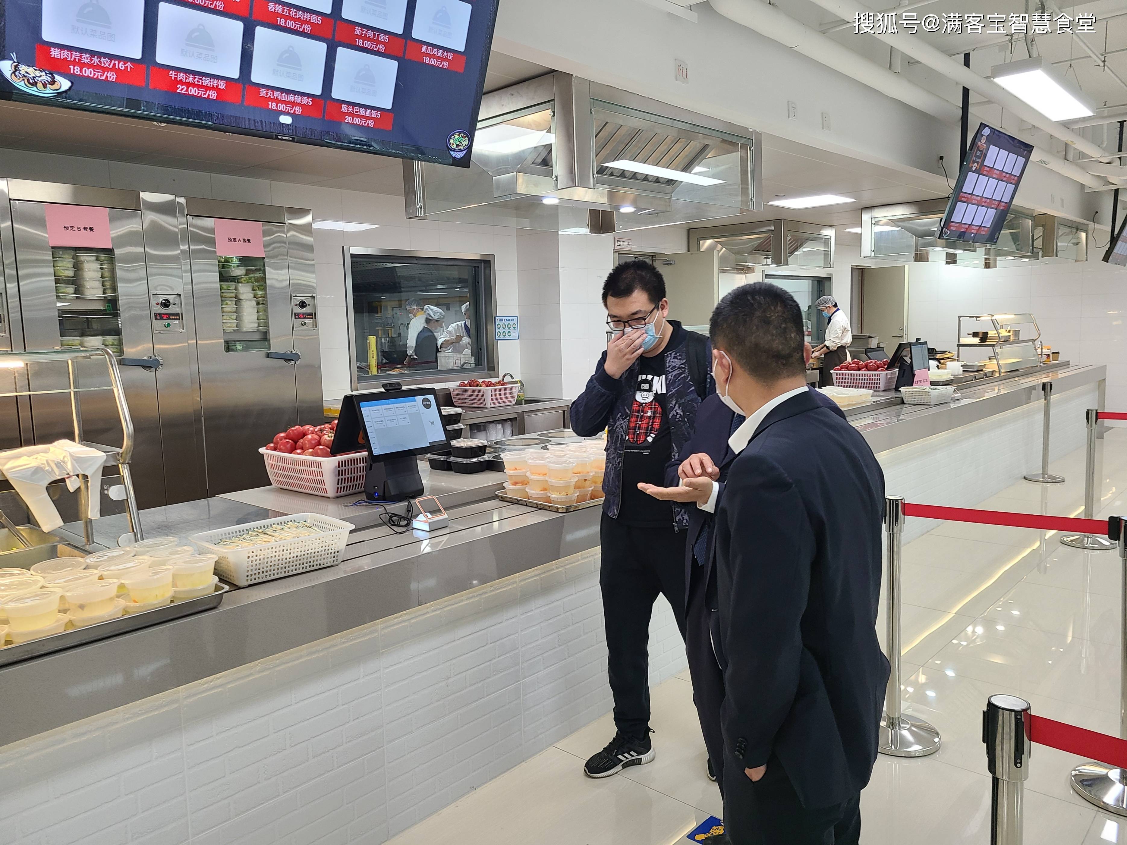 枣庄市全场景食品尽职调查(全场景食品尽职调查方案)