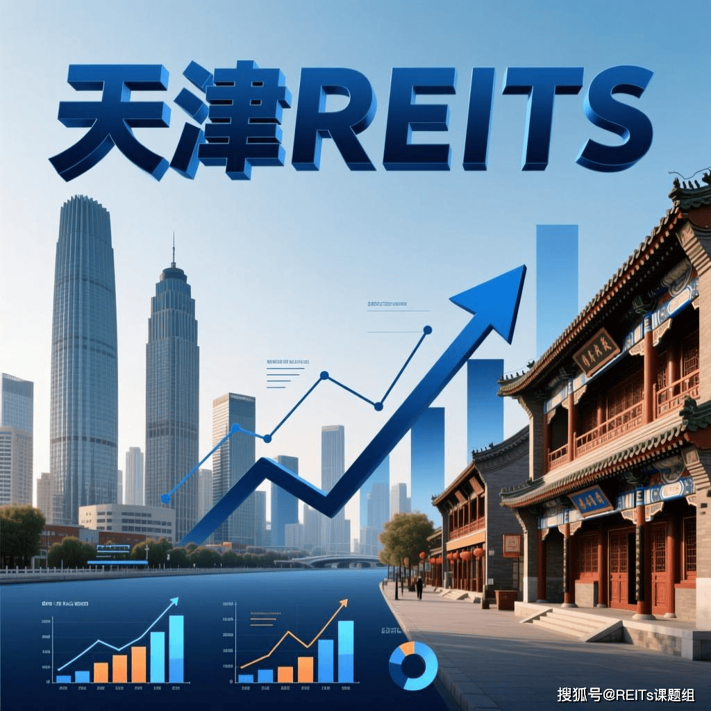 枣庄市天津并购重组(天津并购重组十三条)