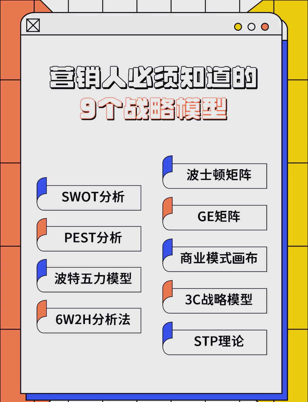 枣庄市稳健饮料竞争分析(稳健饮料竞争分析报告)