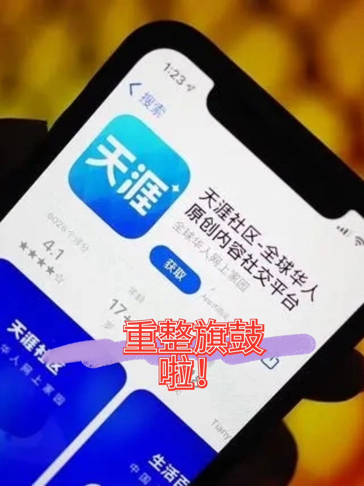 枣庄市酒店企业债务重组(酒店行业资产负债率多少合适)