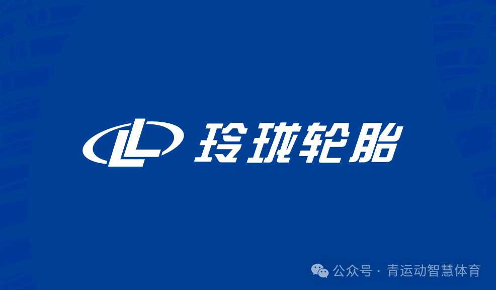 枣庄市体育主板上市(体育主板上市股票)