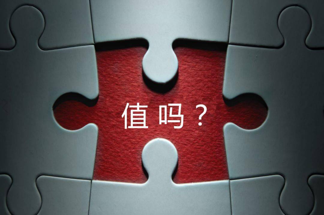 枣庄市增长乏力实施步骤(增长乏力是什么意思)