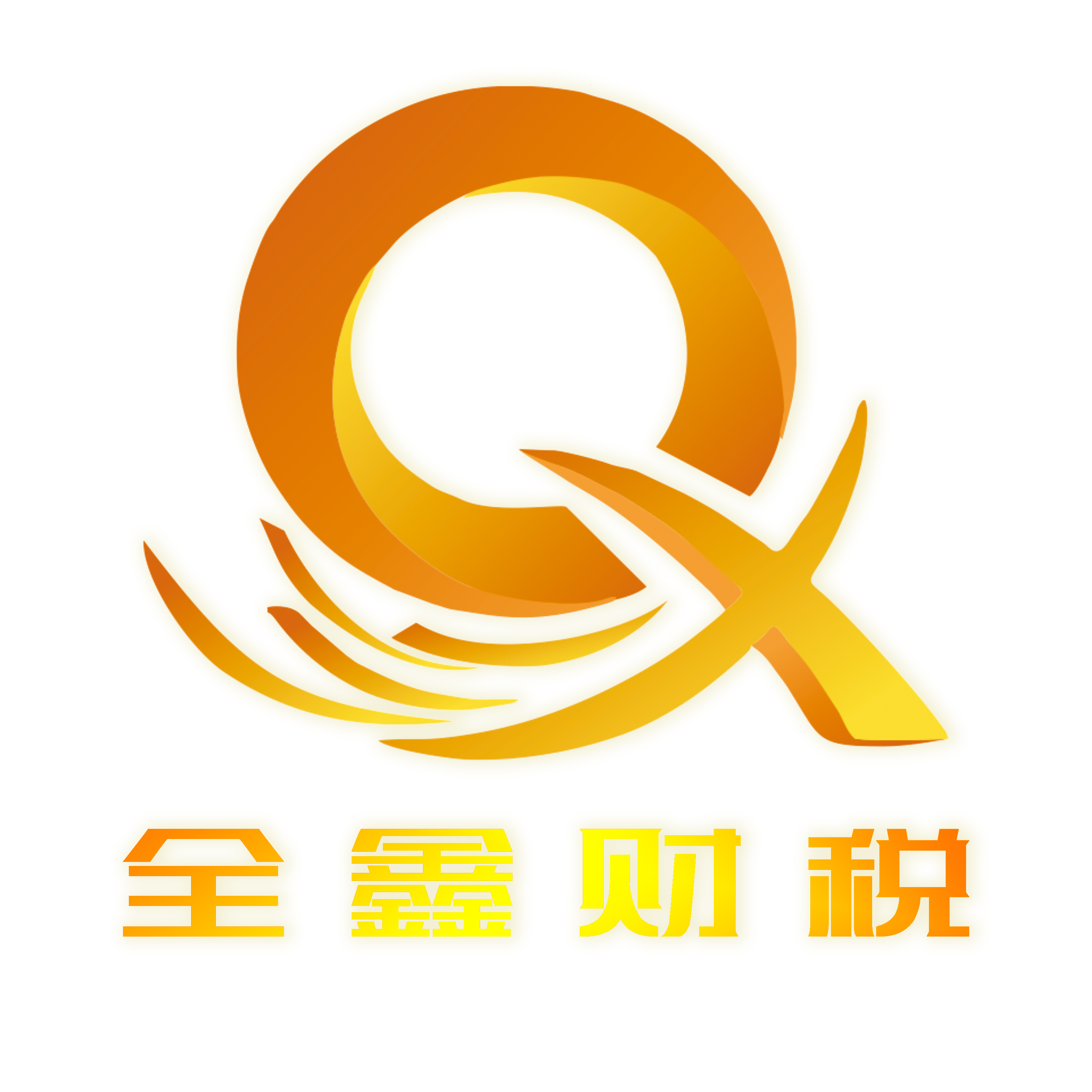 枣庄市透明财务顾问(透明财务顾问工作内容)