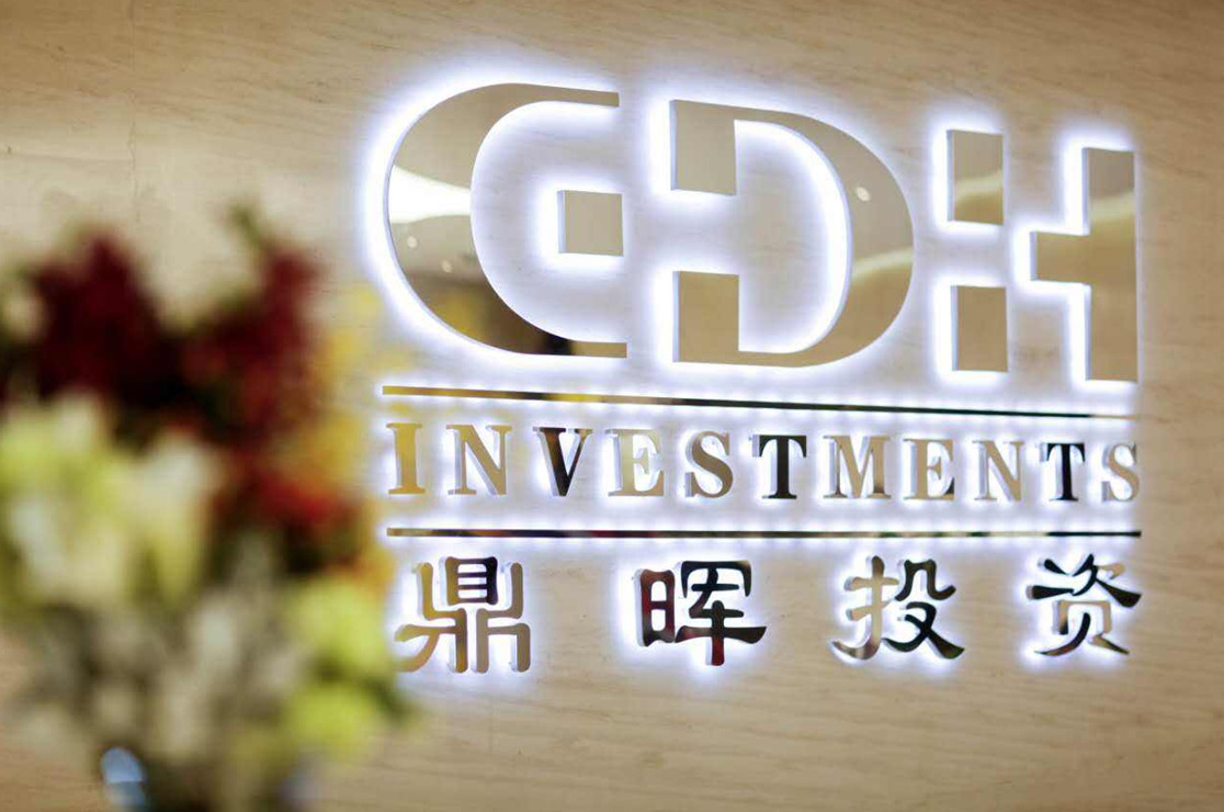 枣庄市旅游企业资本赋能实业(旅游企业资本重组的方式)