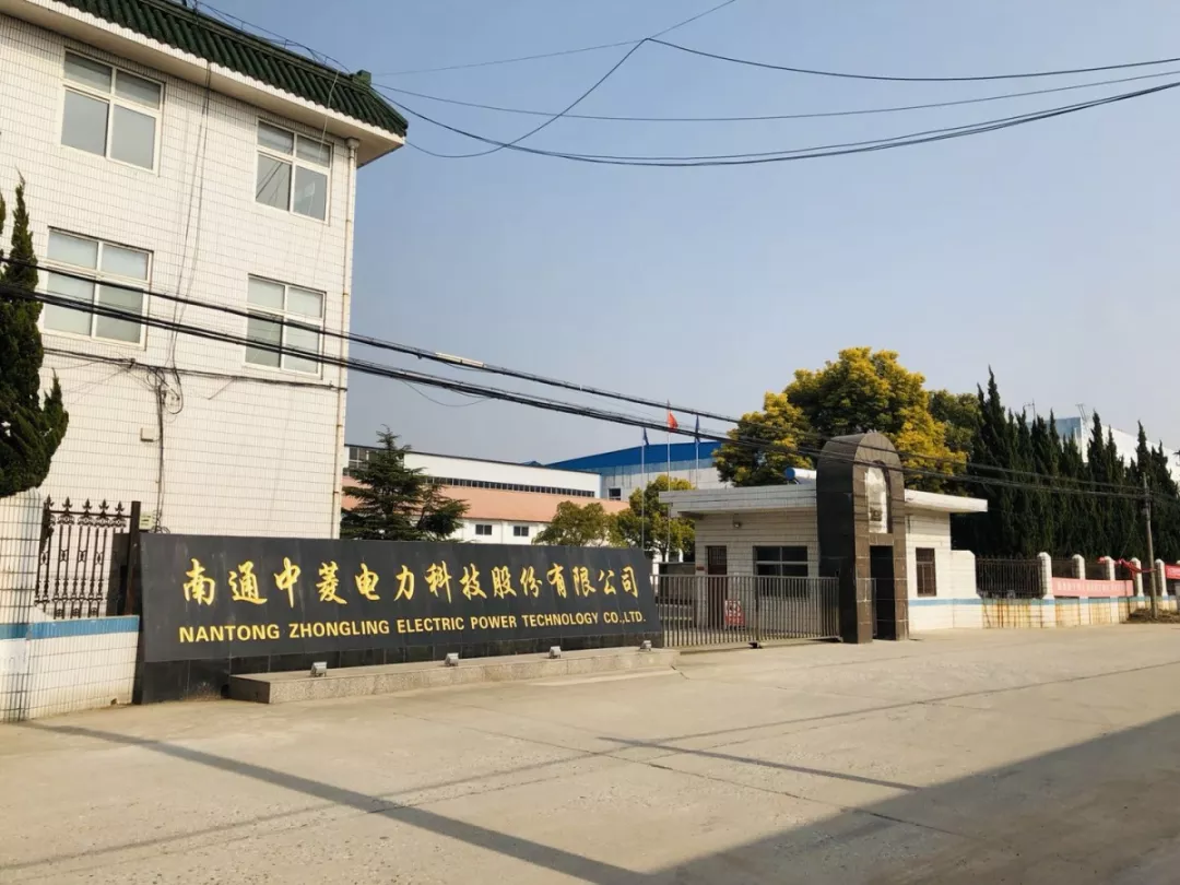 枣庄市青岛科技企业新三板挂牌(青岛科创蓝在新三板最新消息)