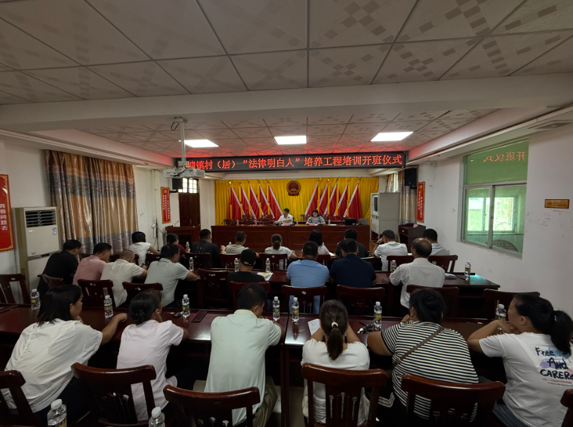 枣庄市海口专业法务咨询(海南法之道法务咨询有限公司)