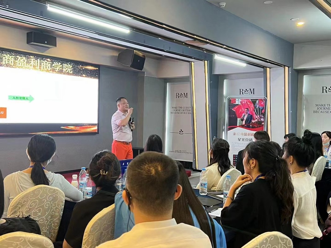 枣庄市美妆企业投资咨询(美妆企业投资咨询方案)