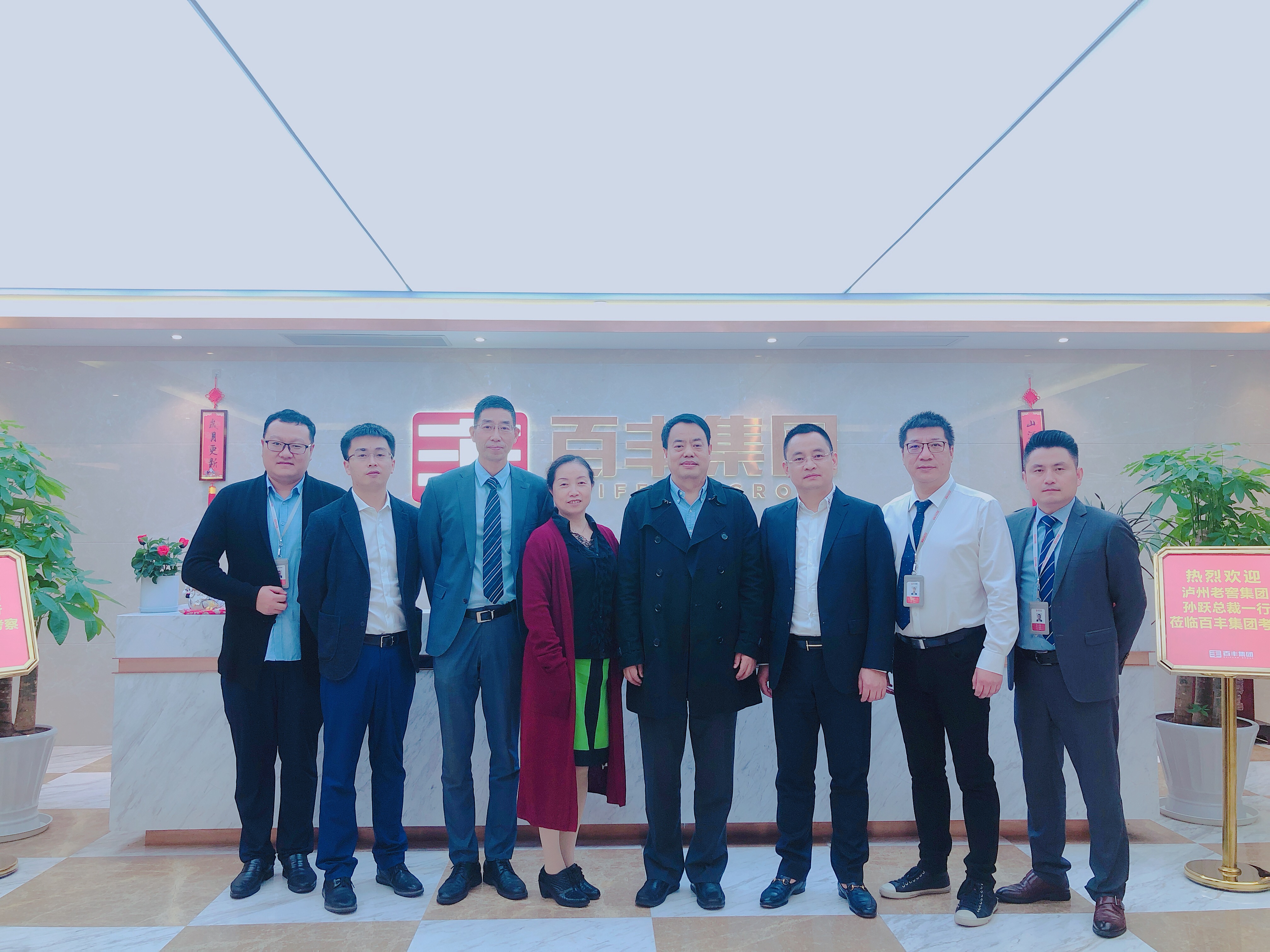 枣庄市合肥企业并购顾问(合肥企业并购顾问招聘)