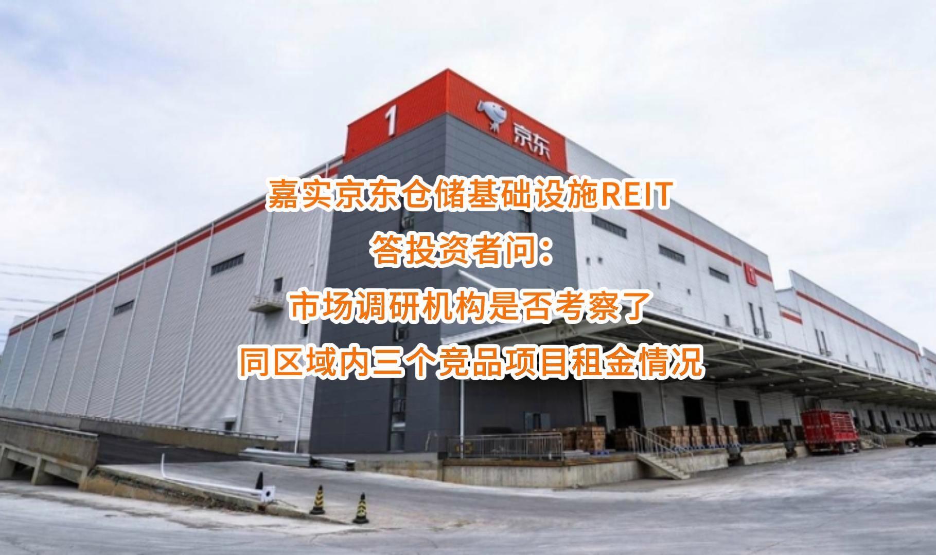 枣庄市弹性市场调研机构(弹性市场调研机构有哪些)